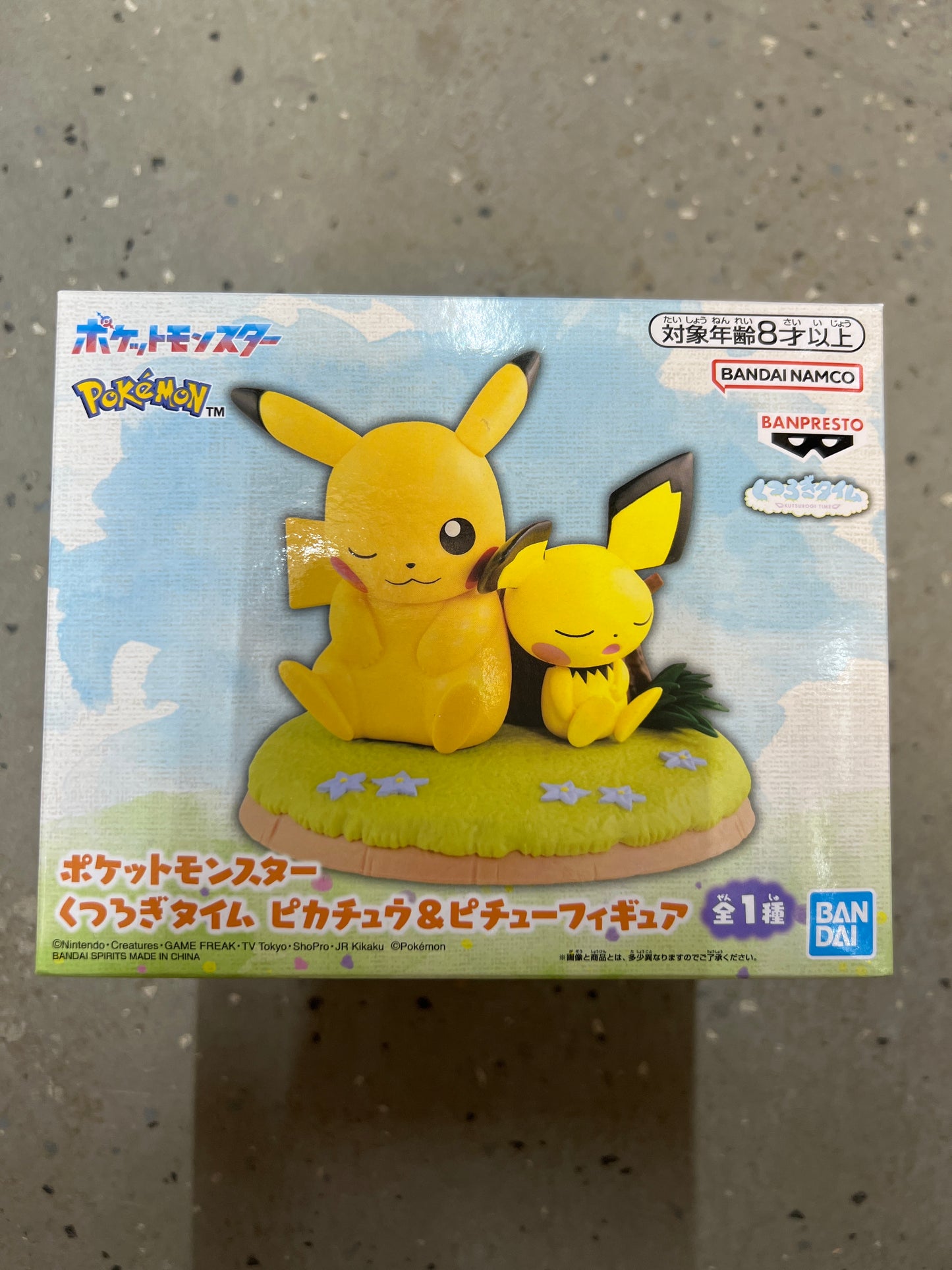 82115 Pokémon Pikacha and Pichu Figure