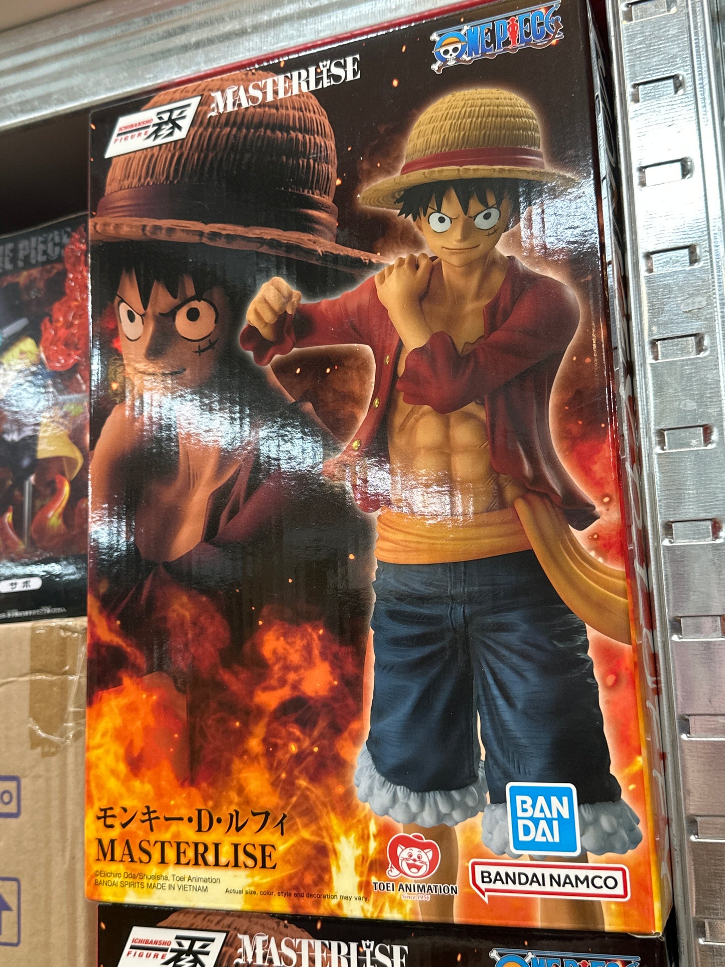 68477 Ichibansho Figure - One Piece - Monkey D. Luffy (Beyond The Trials) Masterlise Collectible Statue
