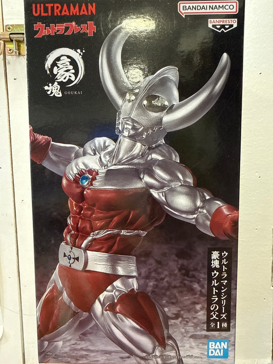 26831 Ultraman figure