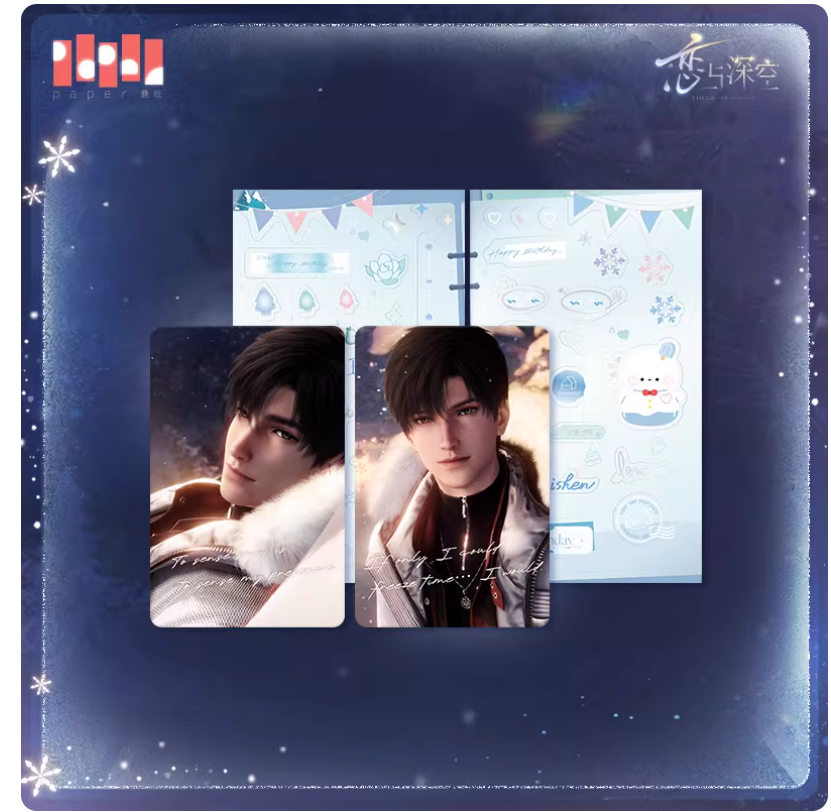 33958 Love and Deepspace Zayne Birthday Photo Card Set