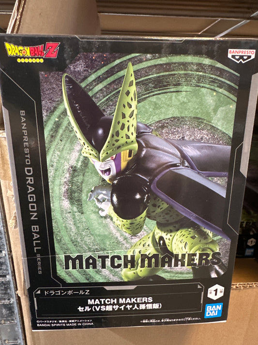 26548 Dragon Ball figure