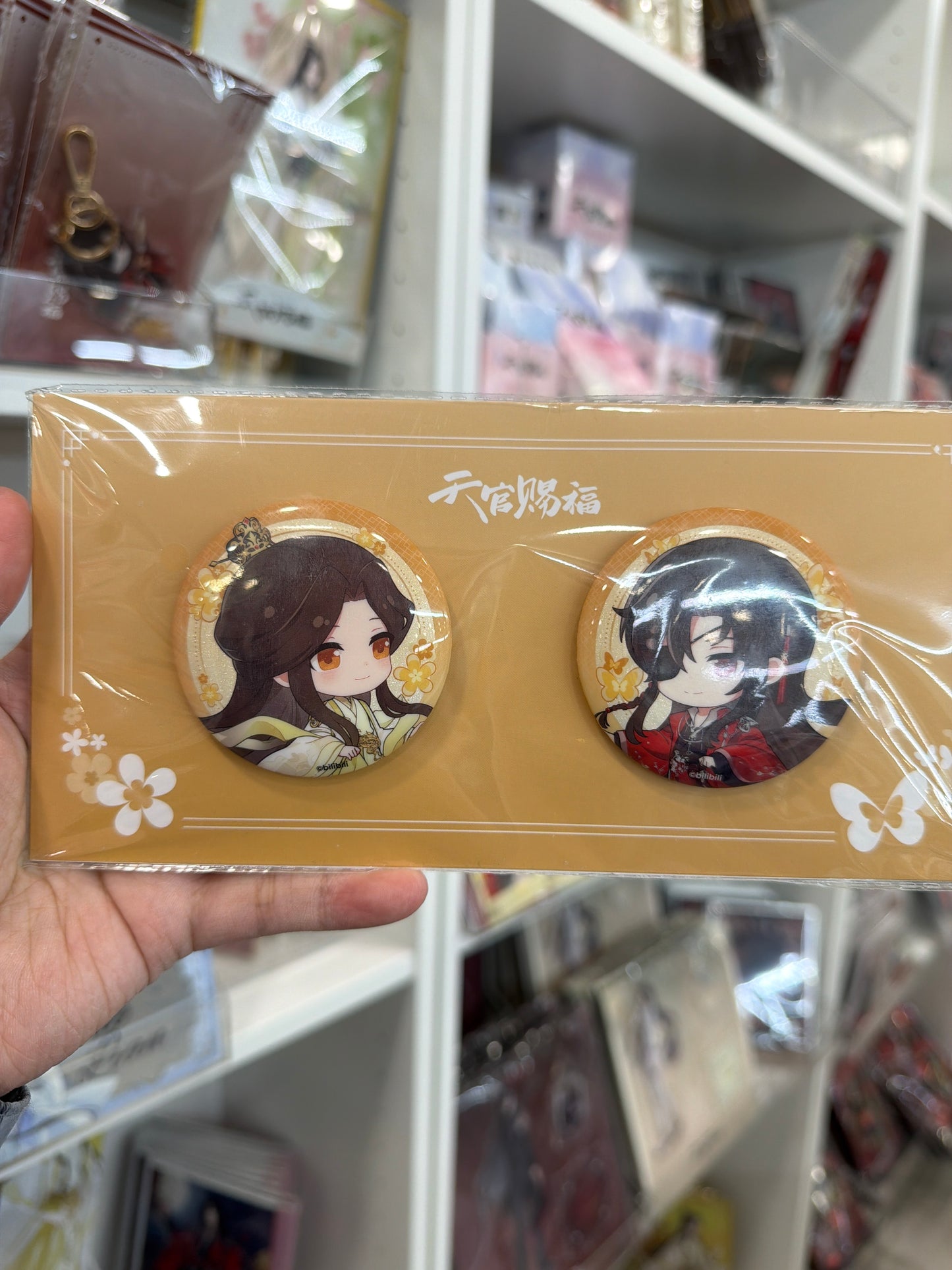 71493 Heaven Official's Blessing Qixi Festival Chibi Badge Set
