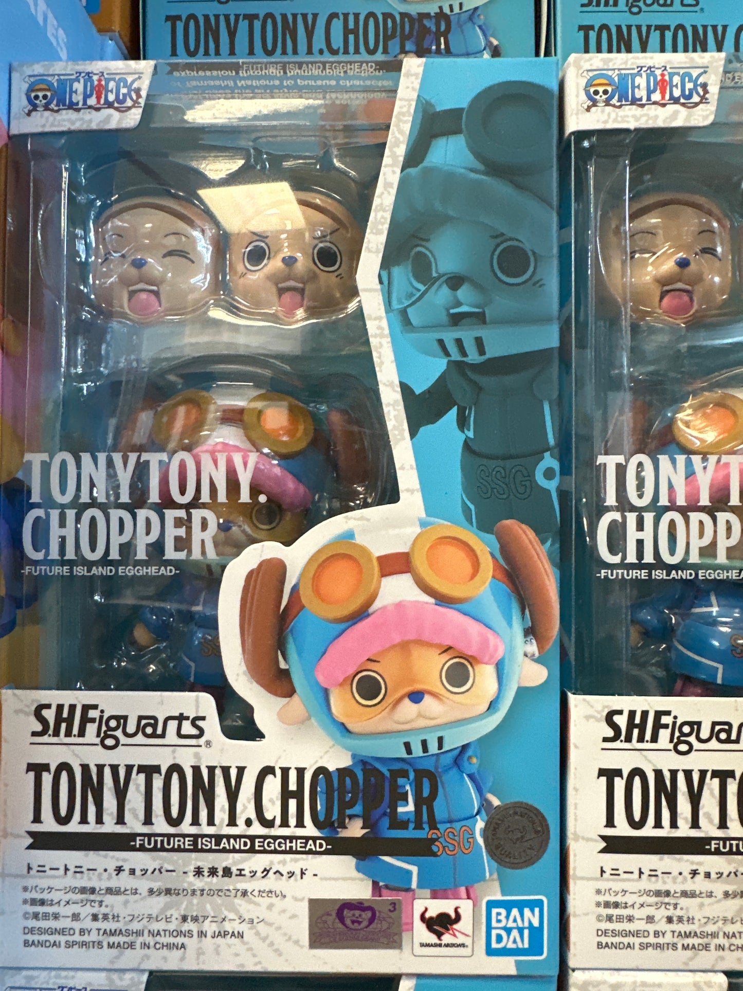 67357 onepiece chopper shf figure