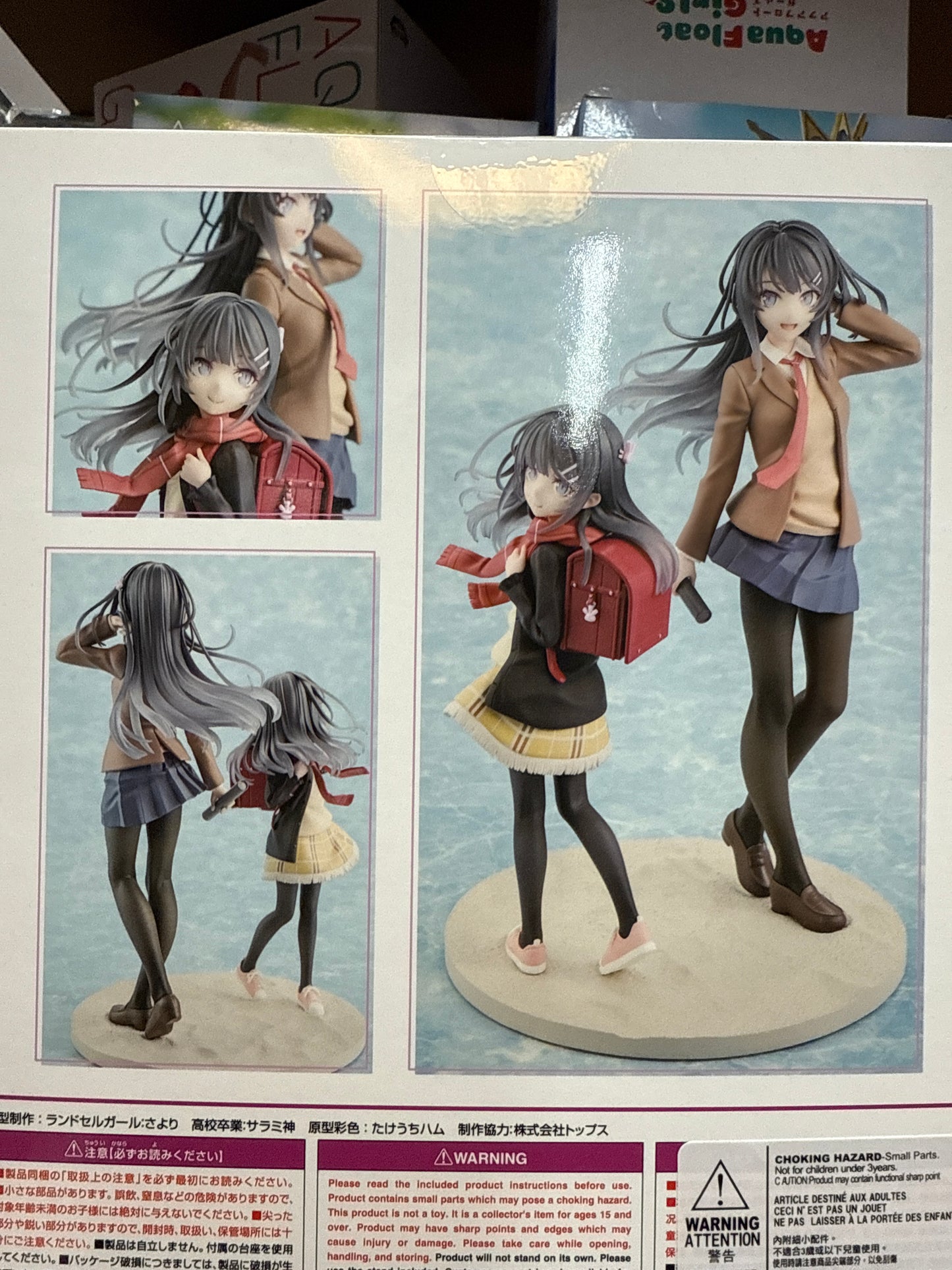 24076 Kadokawa KDcolle 1/7 Mai Sakurajima High School Graduation Ver Knapsack Kid Figure
