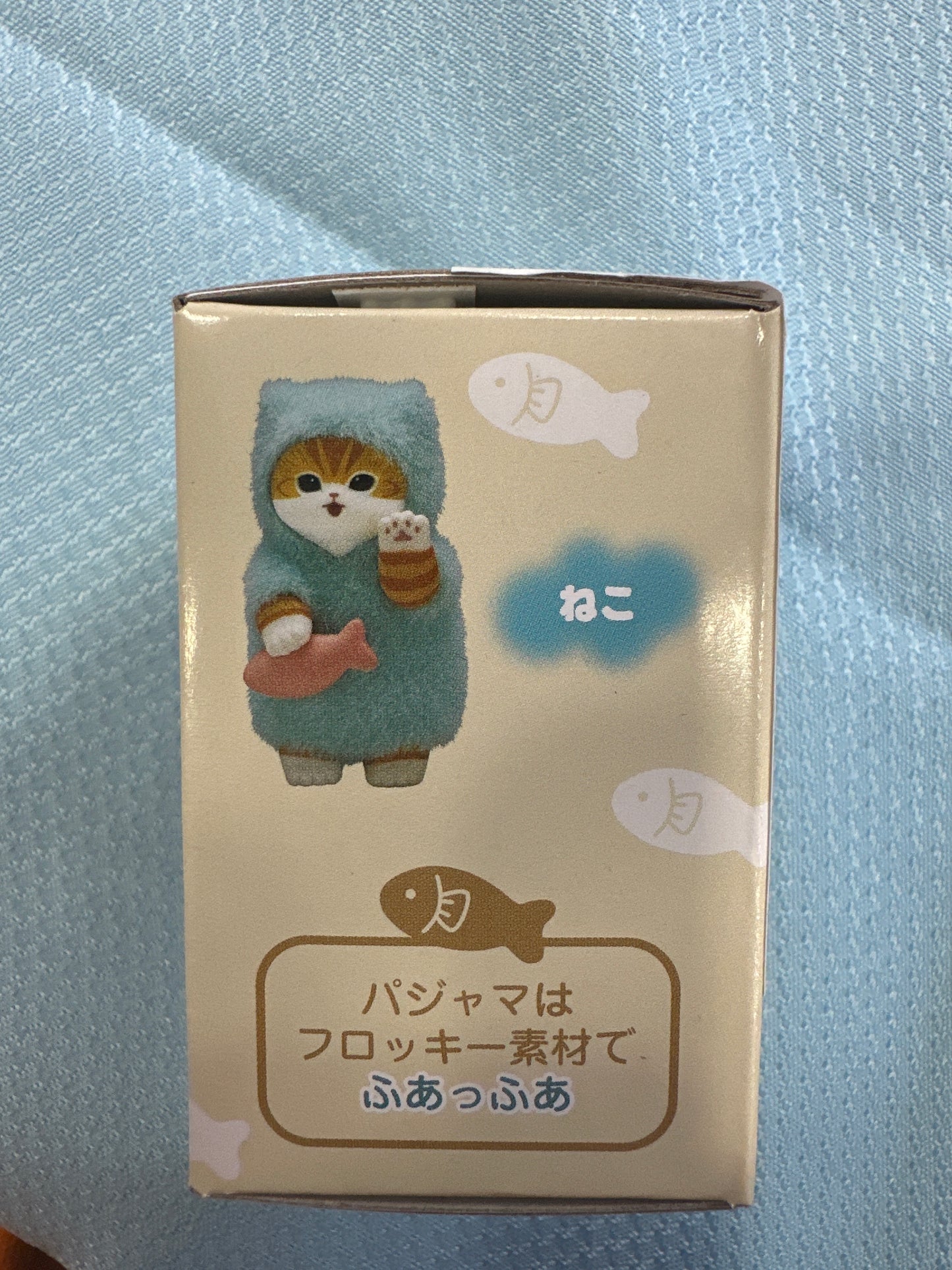 62852 Mofusand pajamas blind box