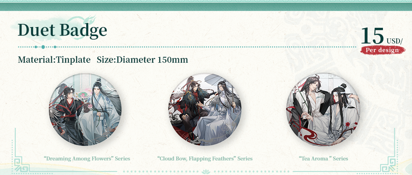 Mo Dao Zu Shi DUET BADGE Diameter 150mm
