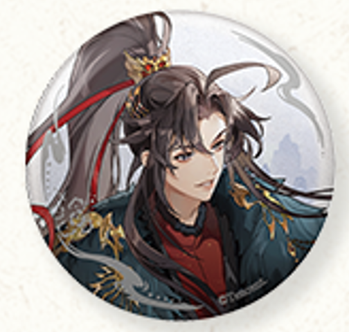 MO DAO ZU SHI BADGE 75MM