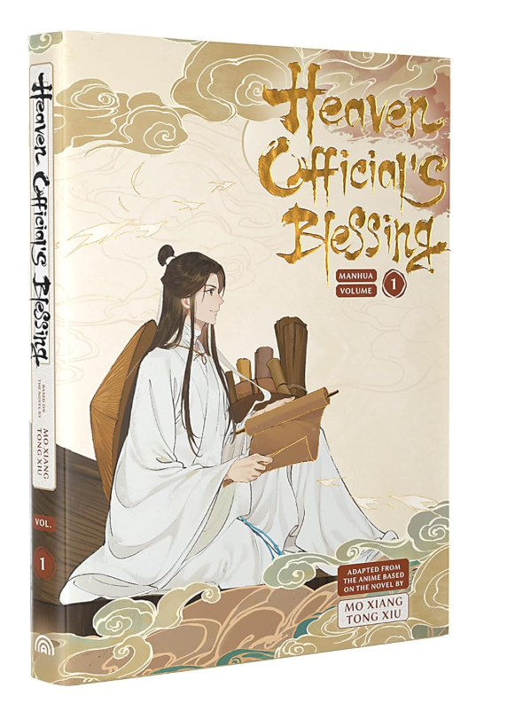 Heaven Official's Blessing Vol.1 BOOK