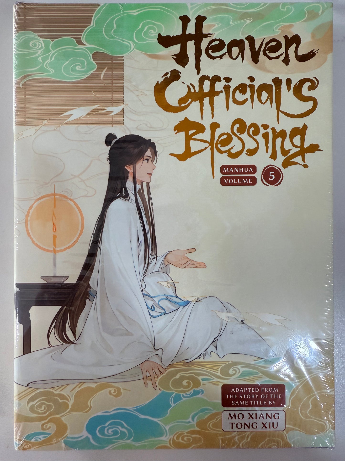 Heaven Official's Blessing  Vol 5.BOOK