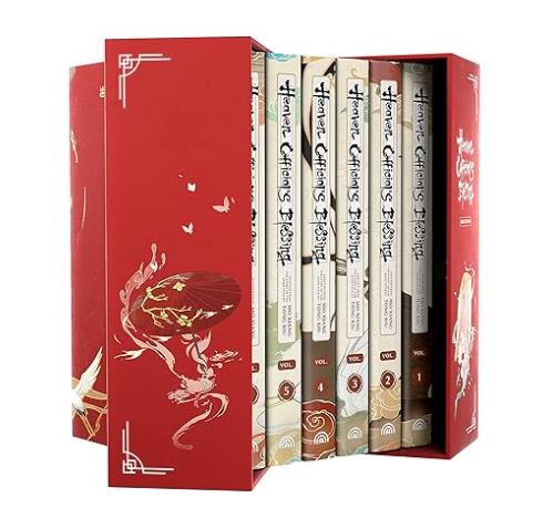 Heaven Official's Blessing Box Set (1-6)
