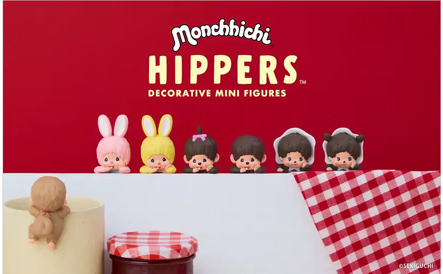 35396 Monchhichi Hippers blind box