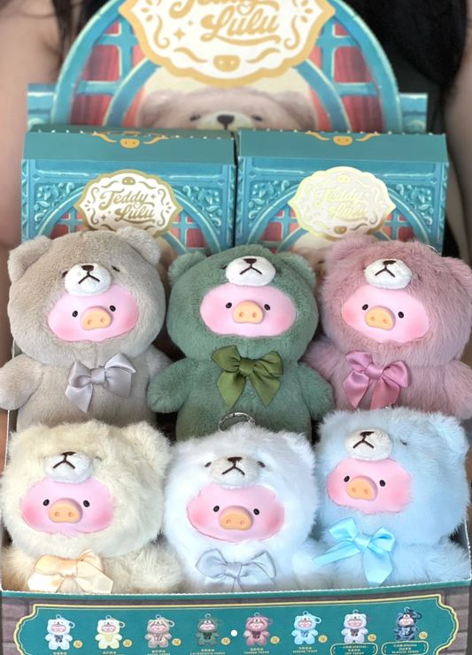 33321 LuLu The Piggy plush blind box