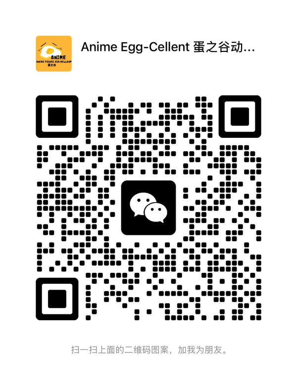 WeChat QR Code