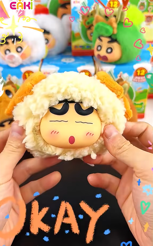 99219 Crayon Shinchan Animal Chinese Zodiac Party plush pendant blind box