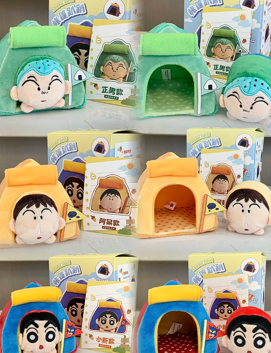 47001 Crayon Shinchan Lying in tent blind box