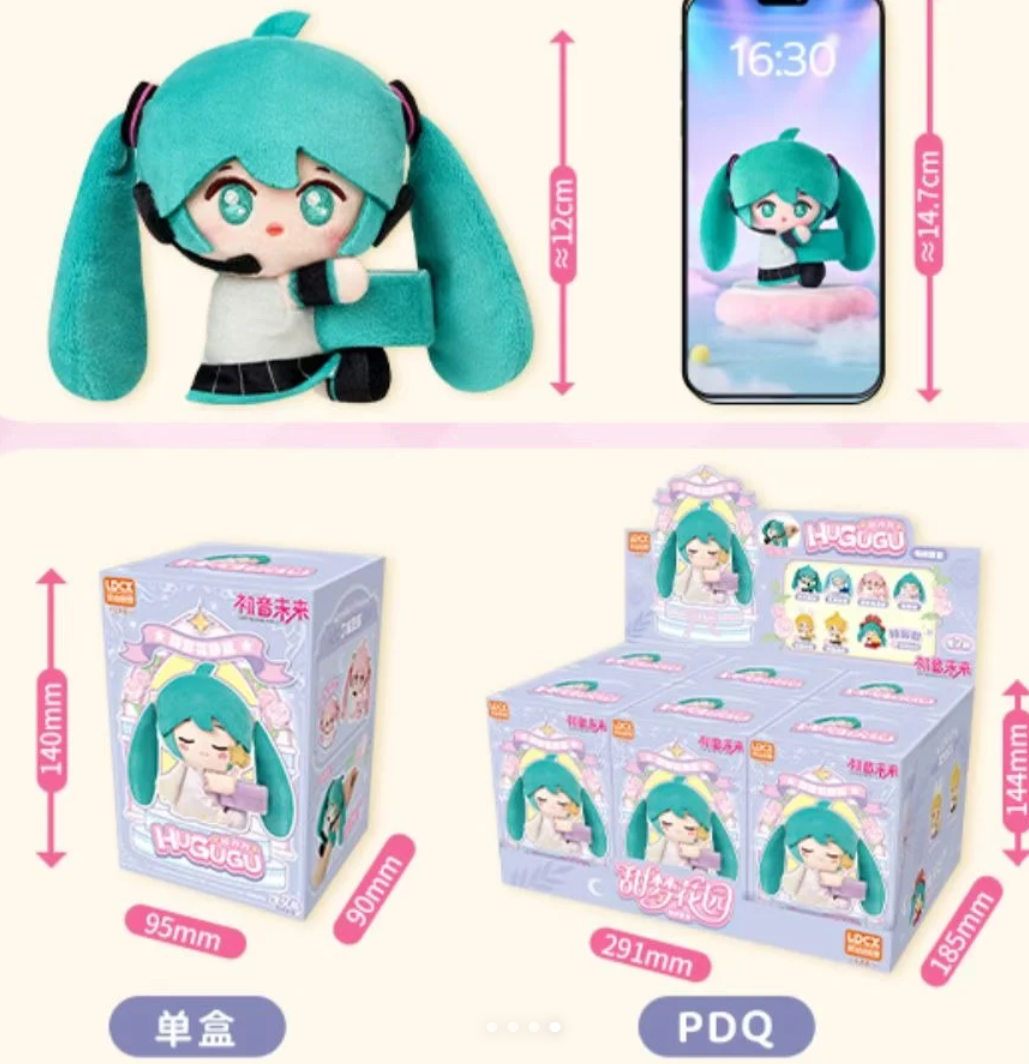 42543 Hatsune Miku HUGUGU vol.1 Sweet Dream Garden Series Plush Blind Box
