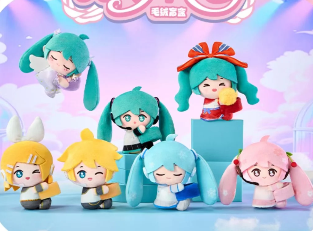 42543 Hatsune Miku HUGUGU vol.1 Sweet Dream Garden Series Plush Blind Box