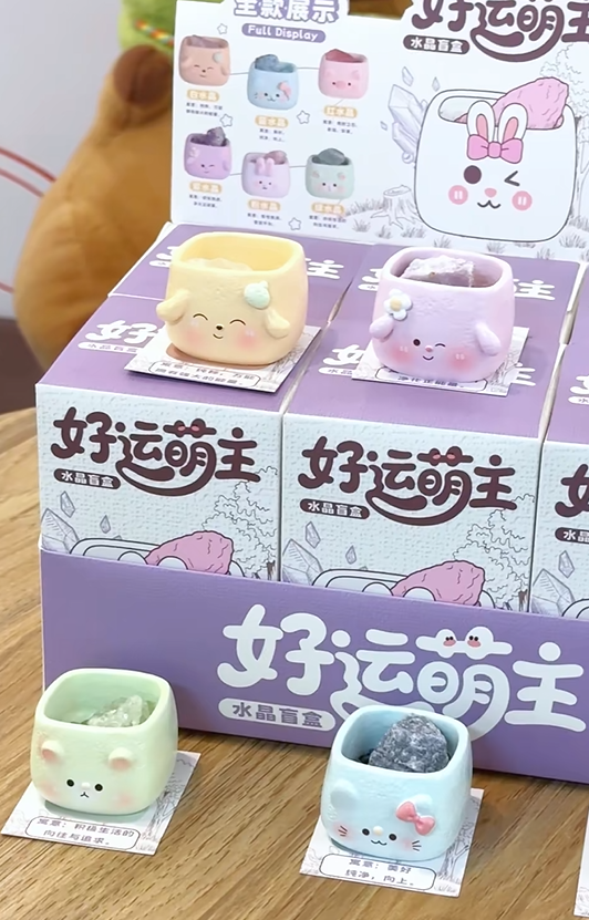 56505 Lucky Cute Master Crystal  Blind box