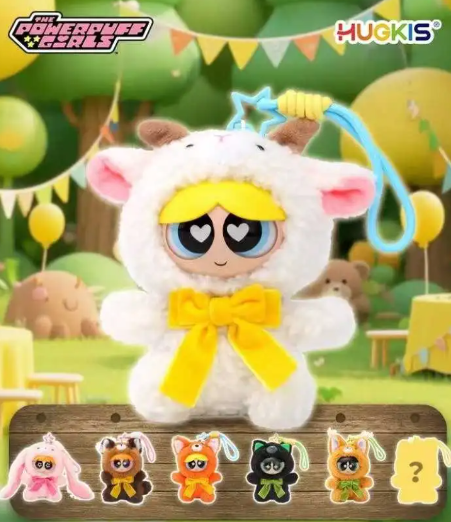 53293 The Powerpuff Girls Forest Party plush blind box