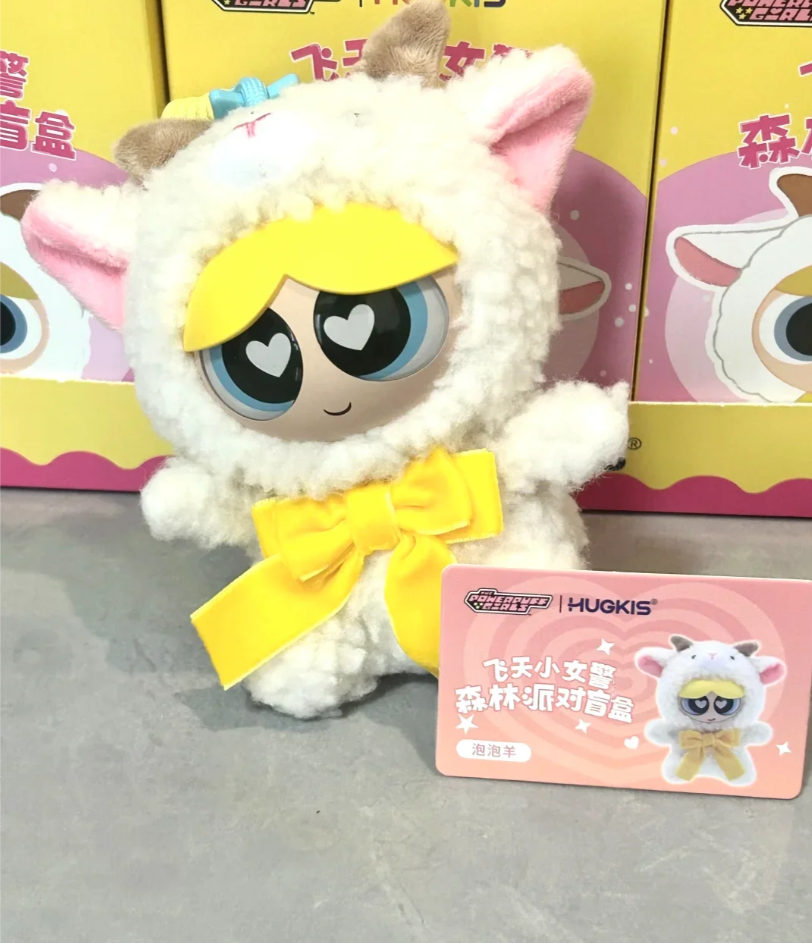 53293 The Powerpuff Girls Forest Party plush blind box