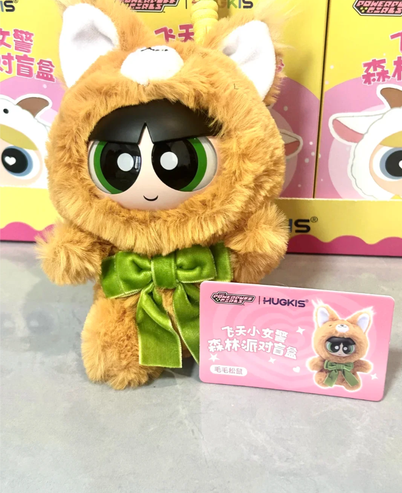 53293 The Powerpuff Girls Forest Party plush blind box