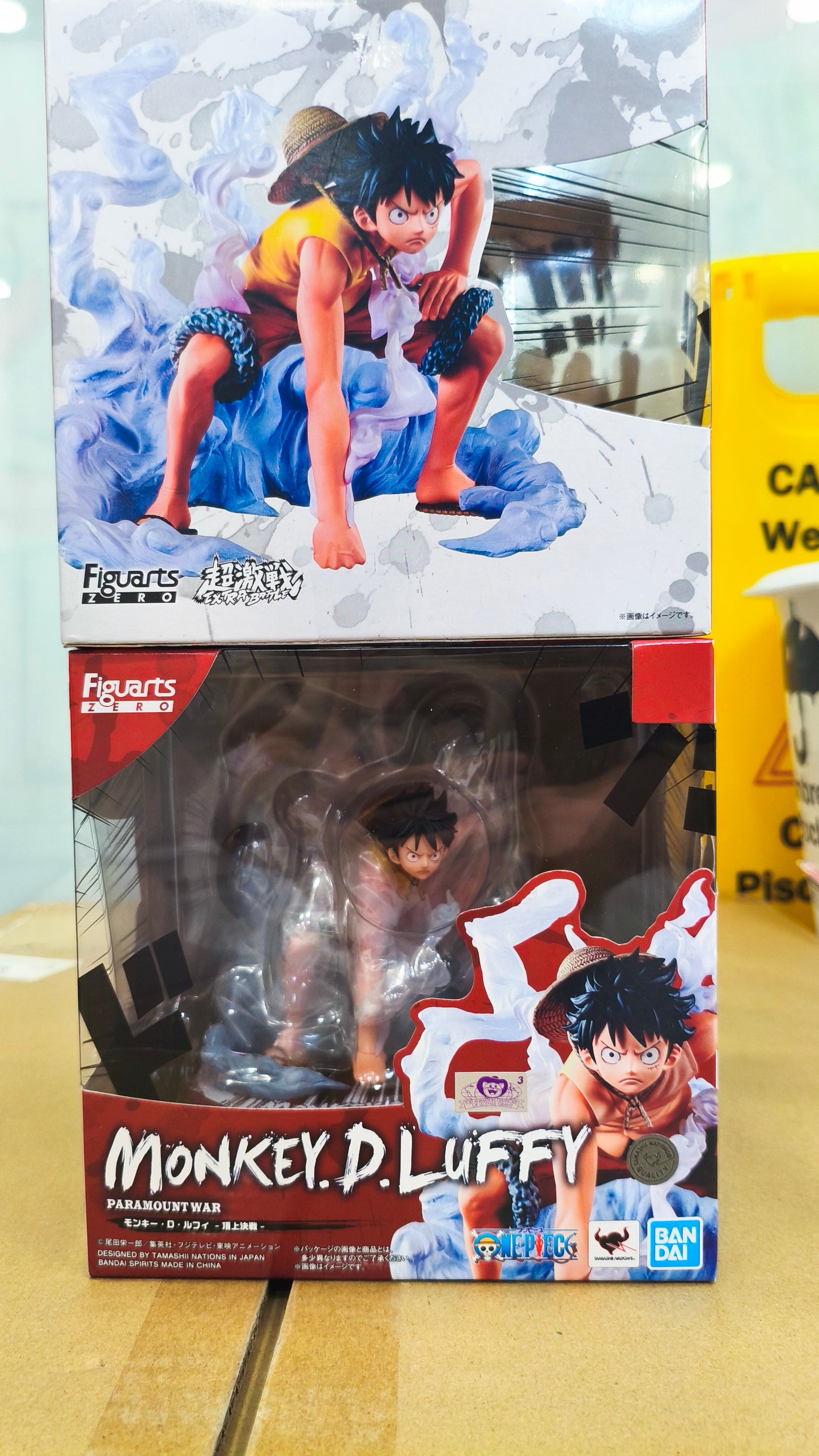 59184 Monkey D. Luffy - Paramount War "One Piece", TAMASHII NATIONS FiguartsZERO