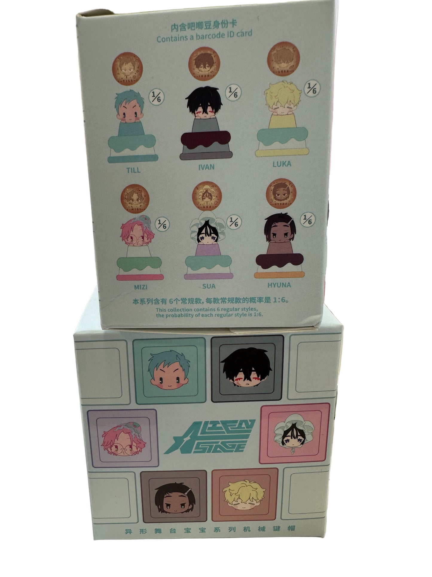 Alien Stage keypad blind box