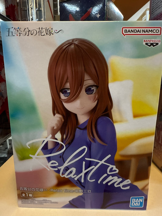 87983 The Quintessential Quintuplets Relax time-Miku Nakano Figure
