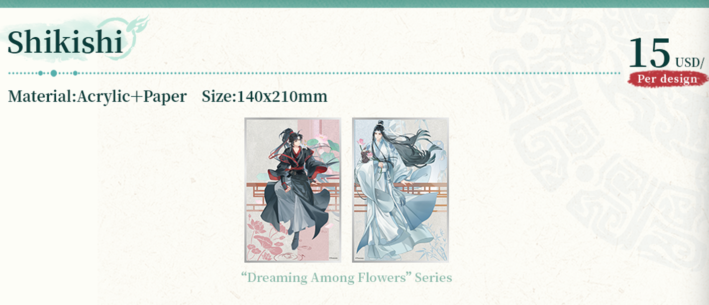 Mo Dao Zu Shi "Dreaming Among Flowers" Series Shikishi