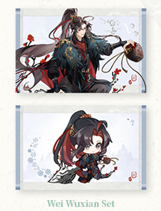93306 Mo Dao Zu Shi Cloud Bow Wei Wuxian POSTER CARD SET