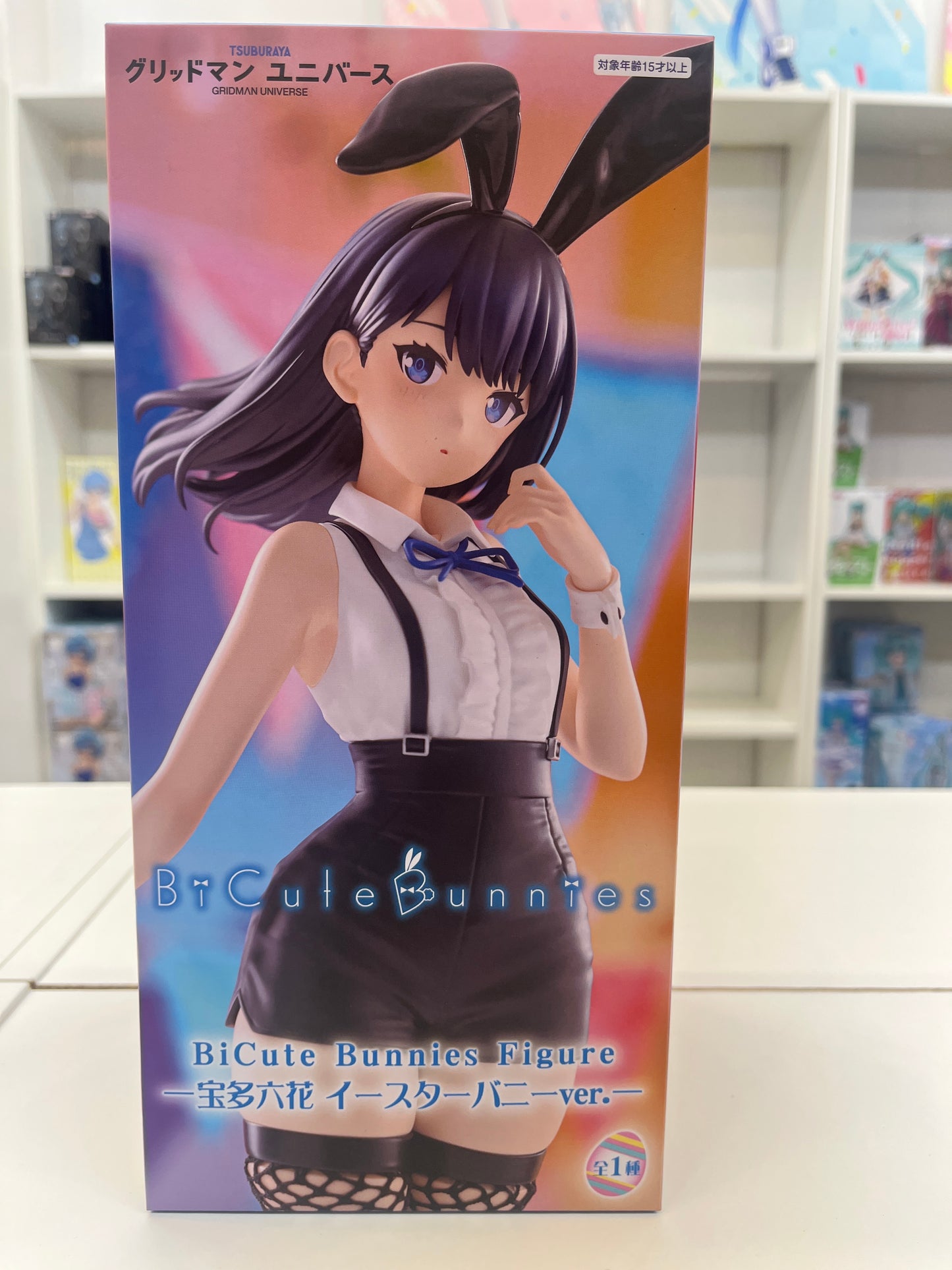 27126 Gridman Universe BiCute Bunnies Figure - Rikka Takarada Easter Bunny Ver. -