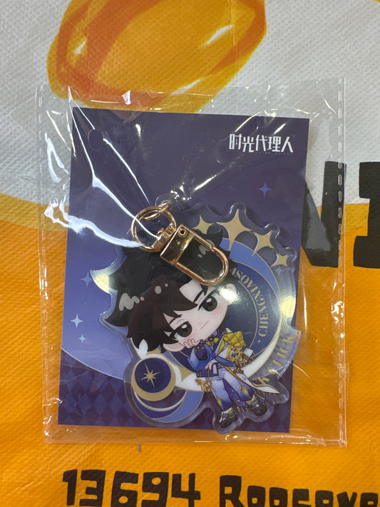 71616 Link Click-Cosmic Secret-Chibi Keychain-Cheng Xiao Shi