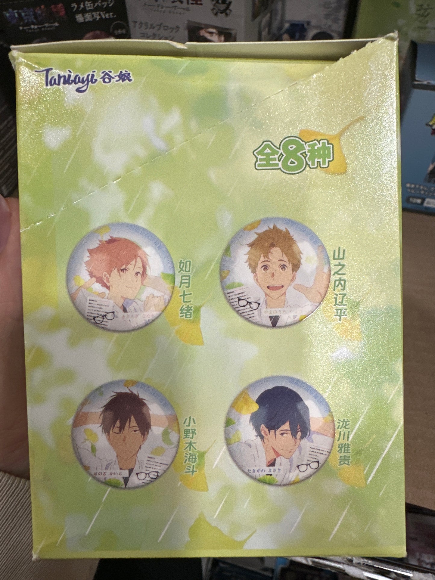 07287 Tsurune: Kazemai High School Kyudo Club - Fridge Magnet Blind Box