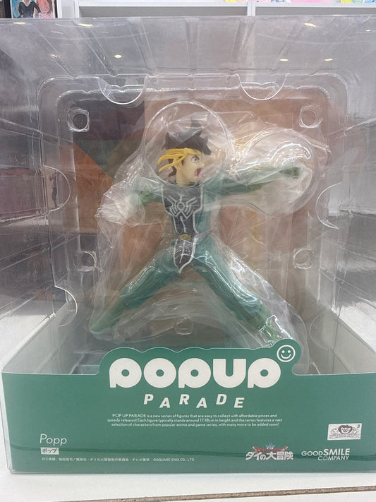 94336 Dragon Quest popup parade Popp figure