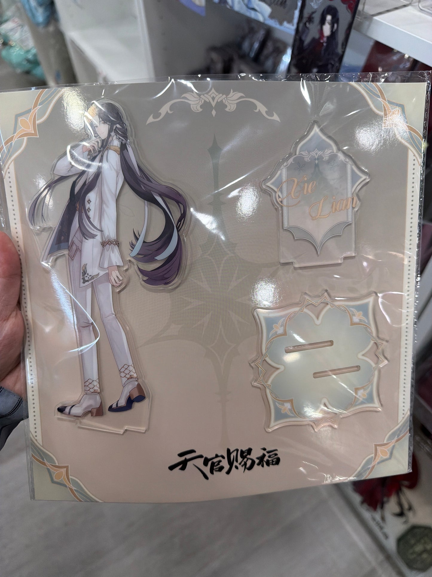 10092Pact of the Muses  Acrylic Stand Xie Lian