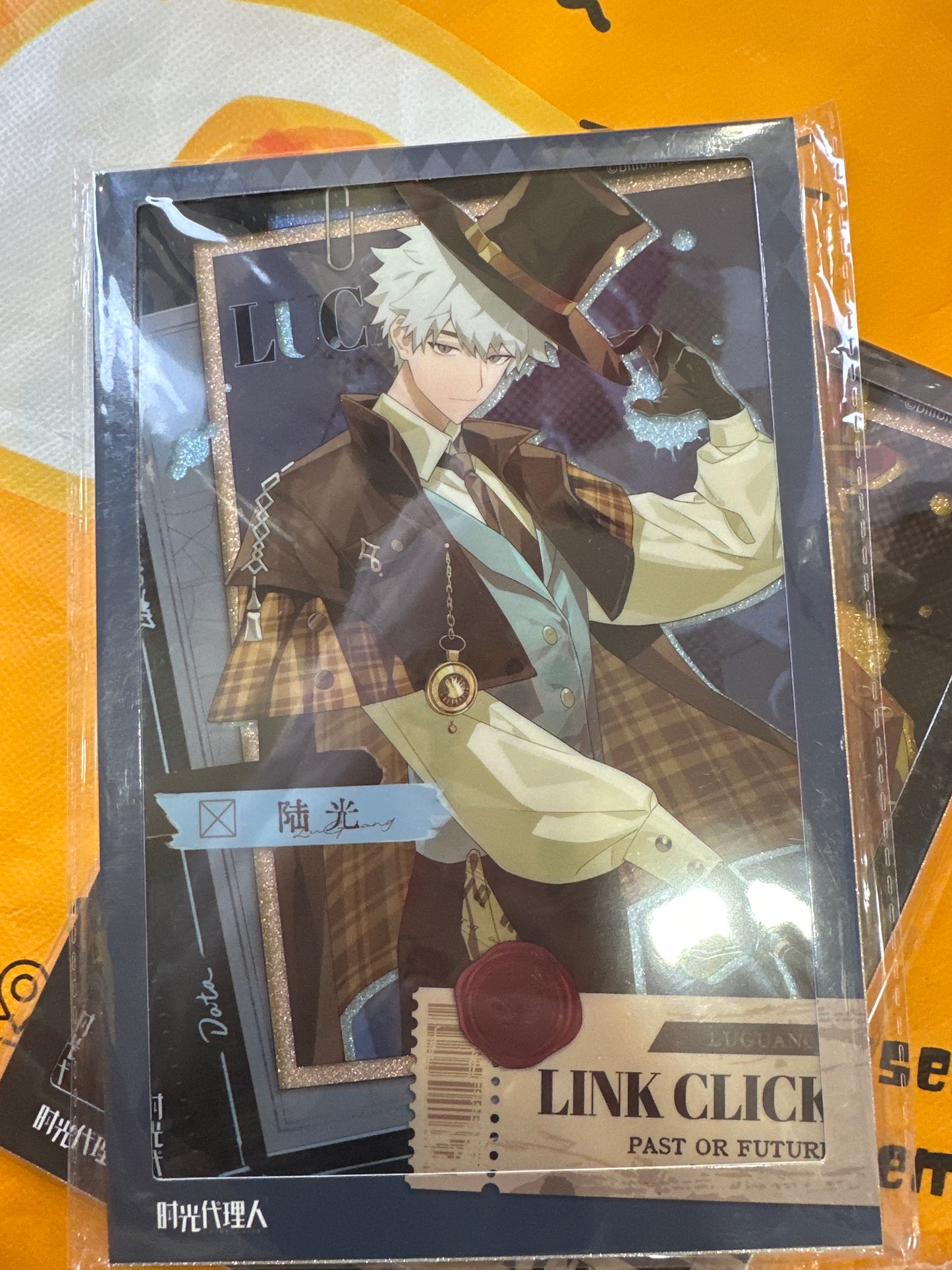 71642 Link Click-Enigma Files-Shikishi-Lu Guang