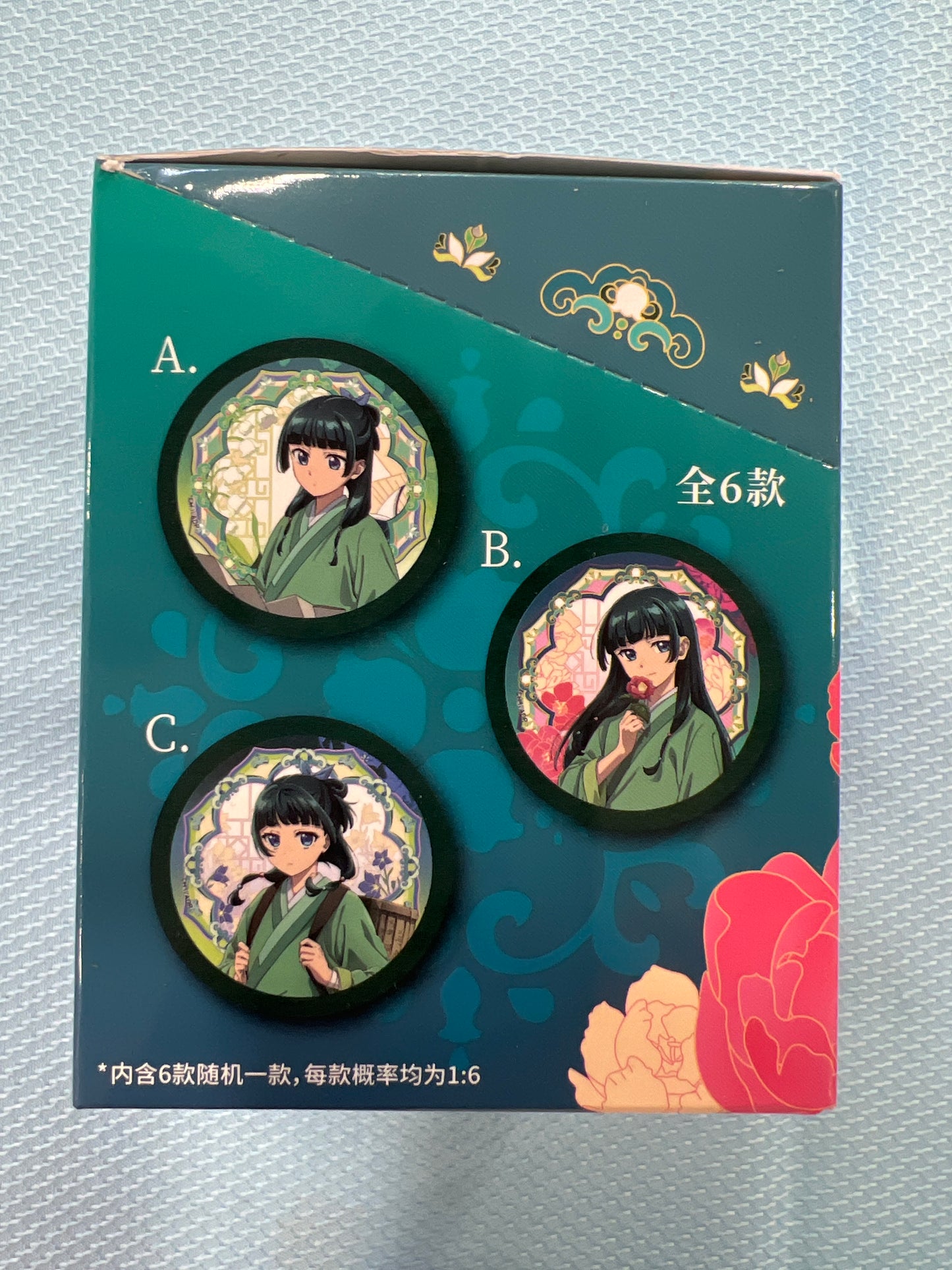 10371 The Apothecary Diaries Badge