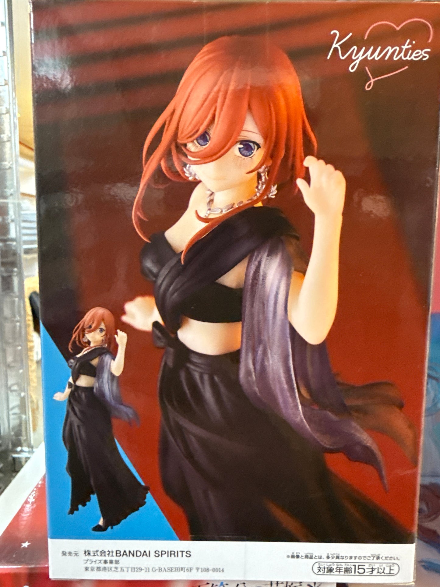 18516 The Quintessential Quintuplets Kyunties-Miku Nakano Figure