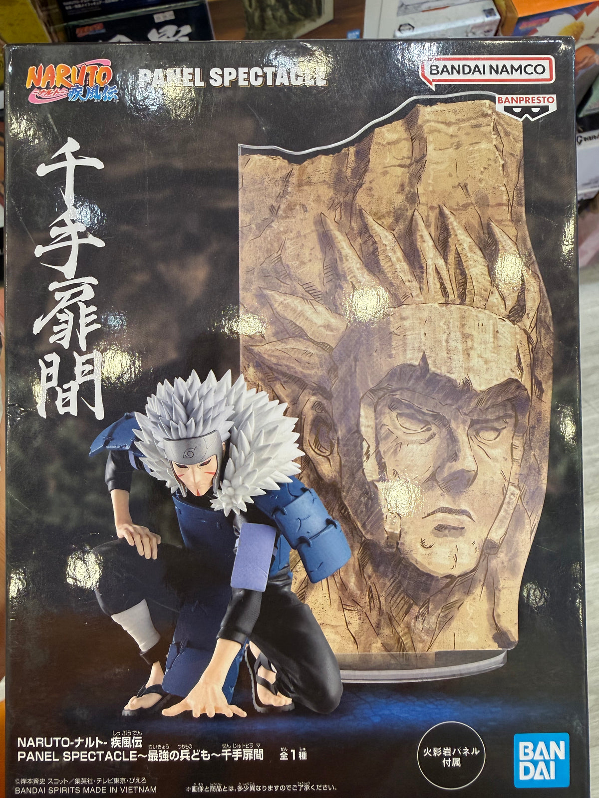 Naruto Shippuden - Senju Tobirama Panel Spectacle Figure