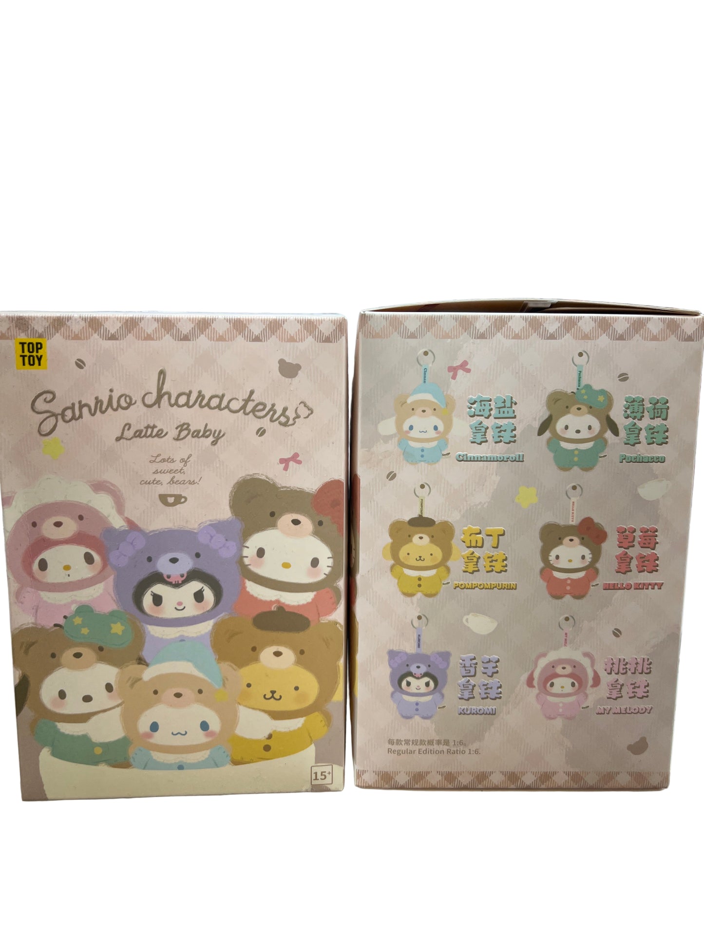 43162 Sanrio characters Latte Baby plush pendant blind box