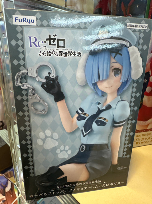 40599 Re:0 rem figure