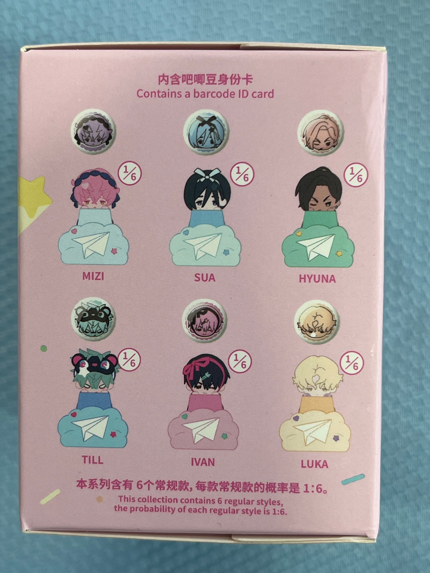 30069 Alien Stage Freedom Stage Series Mechanical Keycap Blind Box