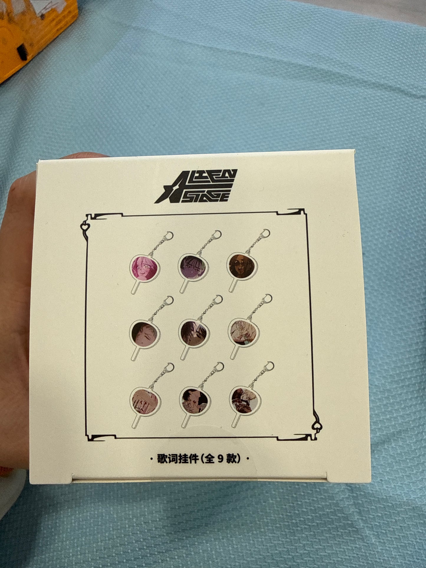 34133 Alien Stage Karmic Angel Lyric Keychains (Single Pull Random)