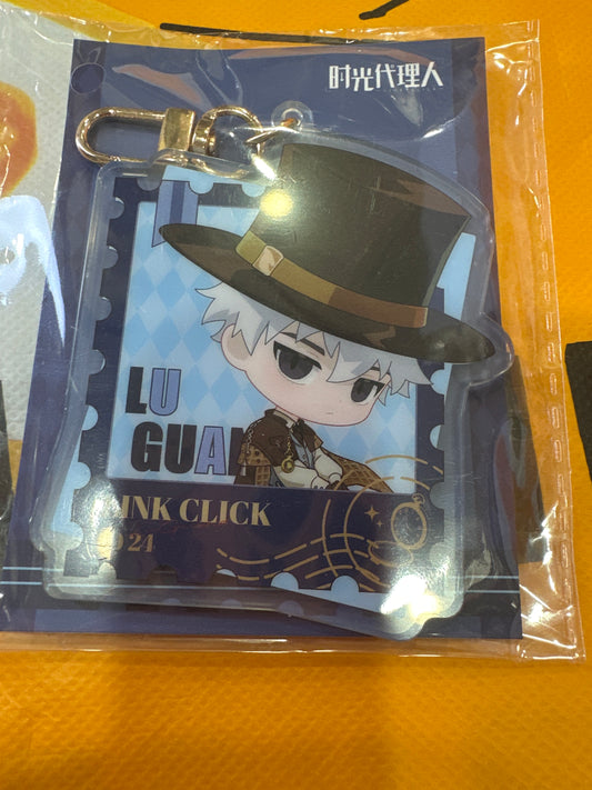 71620 Link Click-Enigma Files-Chibi Keychain-Lu Guang