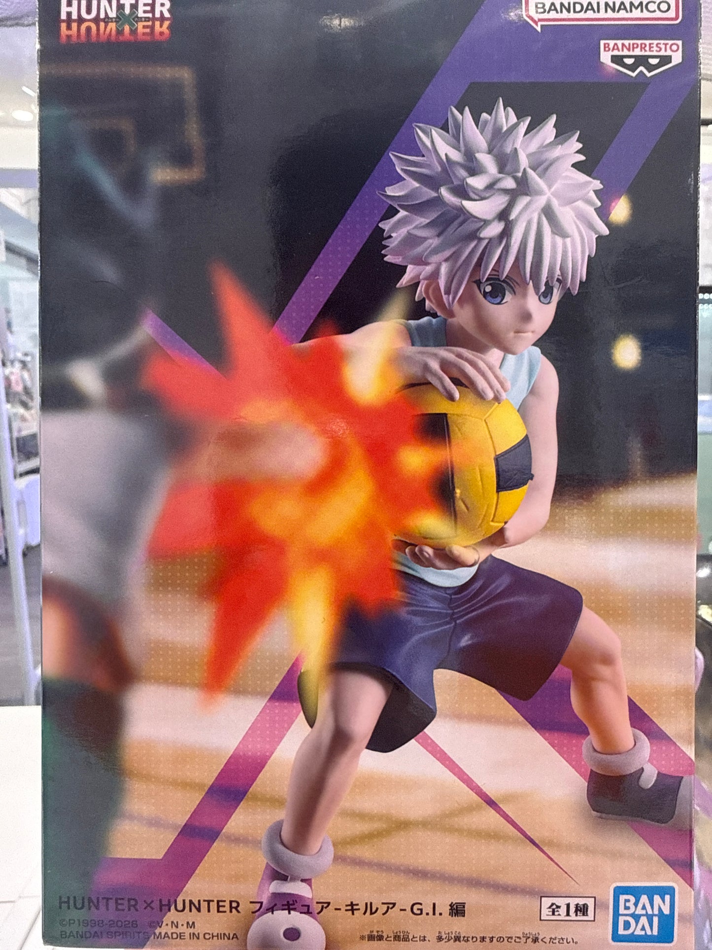 70126 HxH Killua figure