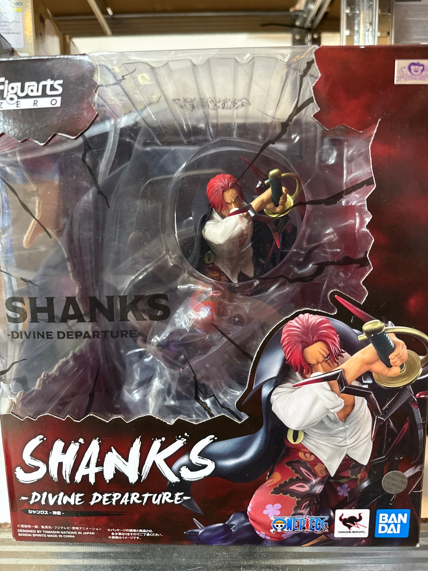 66661 Figuarts Zero One piece Shanks Figure