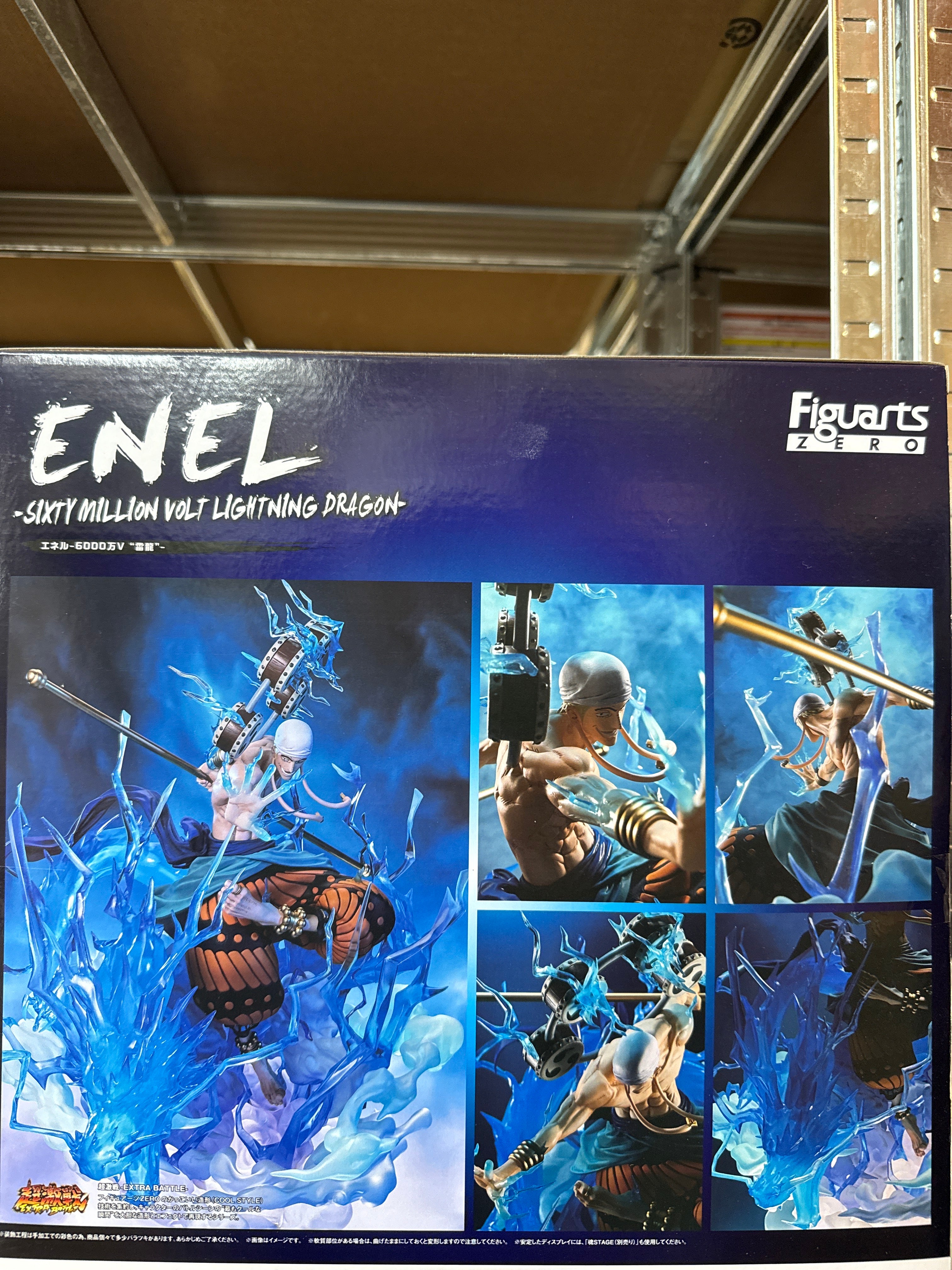 66662 Figuarts Zero One piece Enel Figure – Anime Figure Egg-Cellent