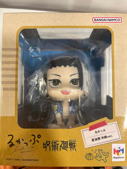 84451 Jujutsu Kaisen Look Up Geto Okinawa Ver