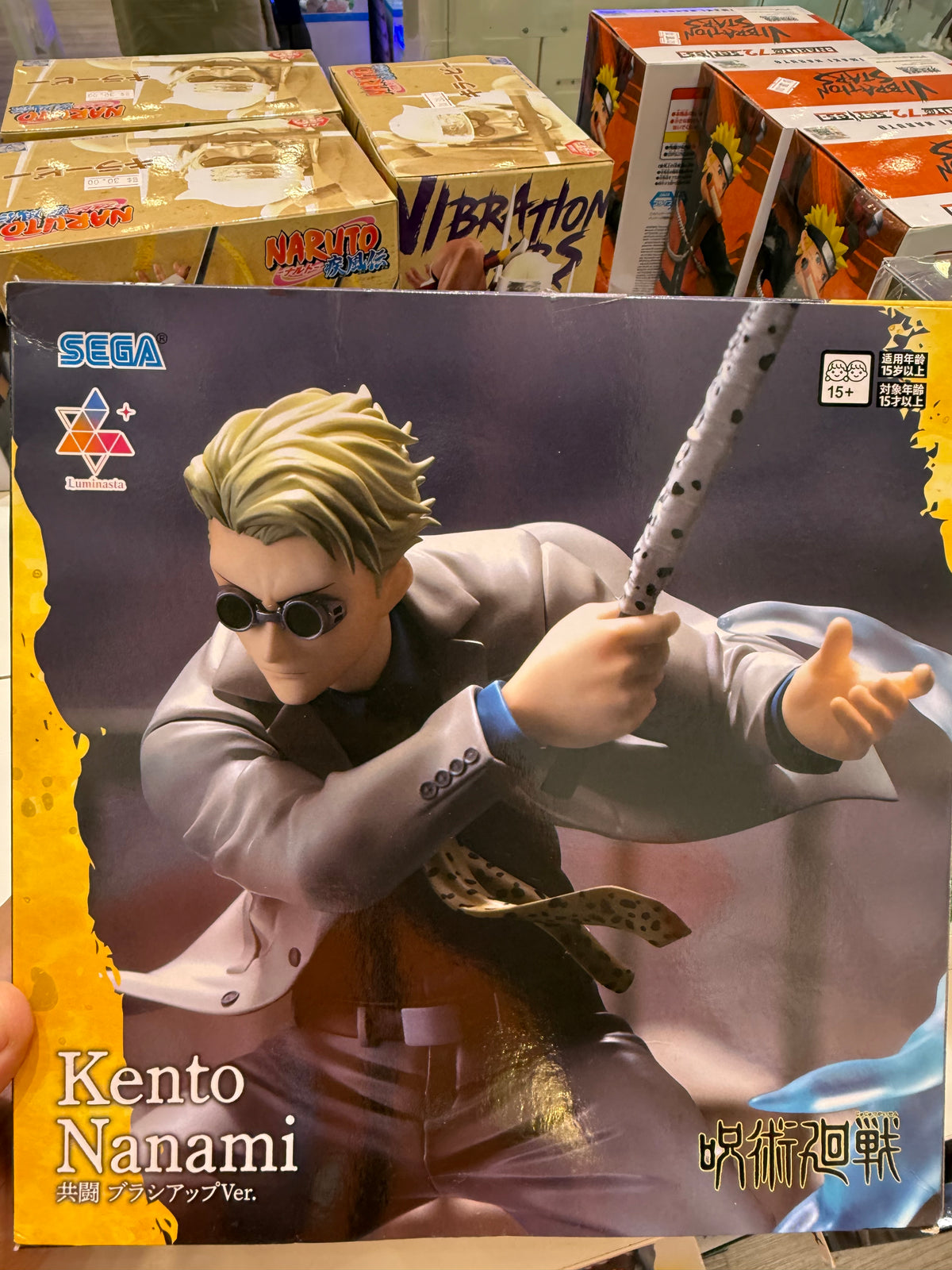 56281 Jujutsu Kaisen Kento Nanami: Joint Struggle Brush-up Ver.