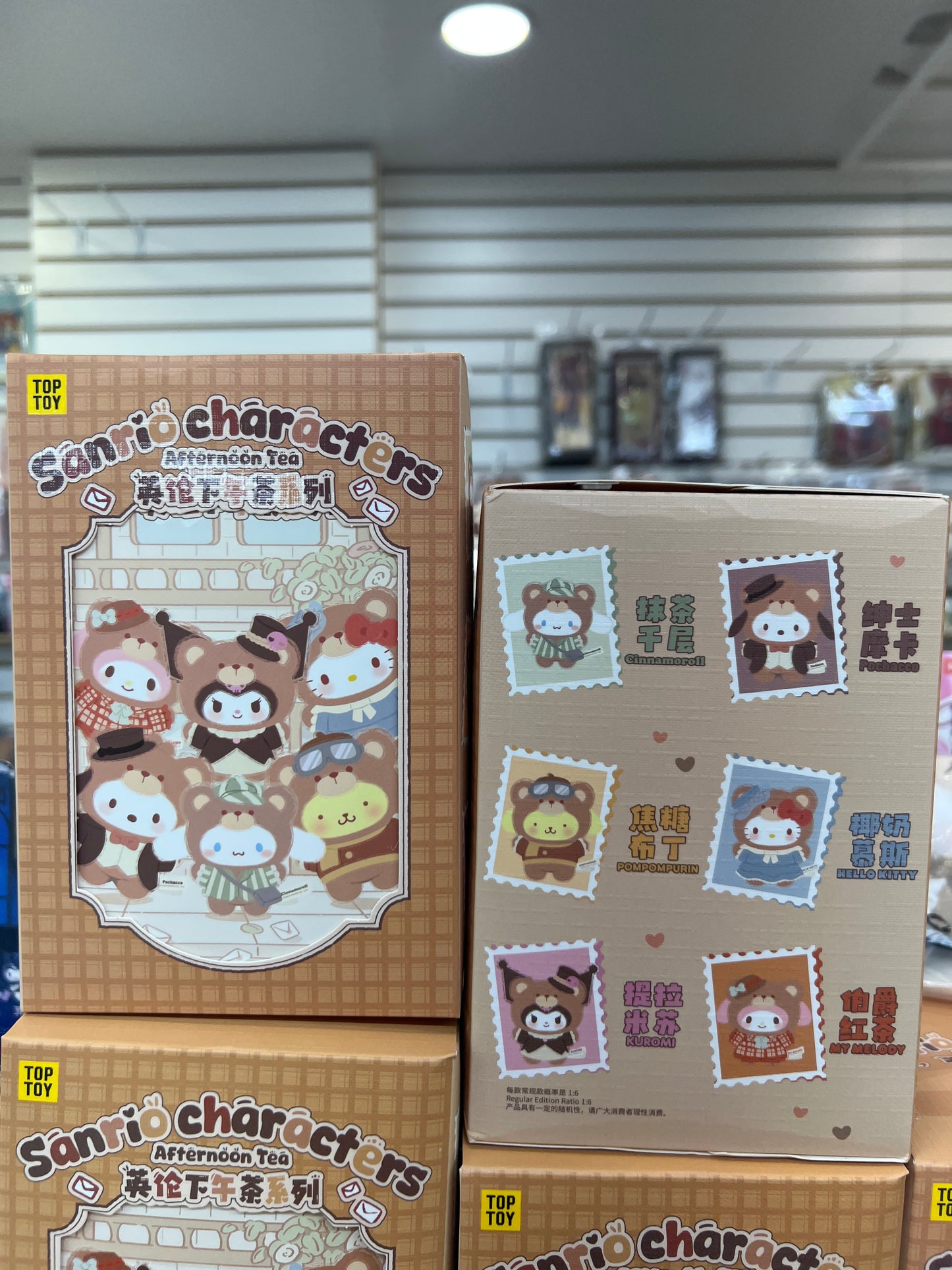 42246 Sanrio characters Afternoon Tea plush pendant blind box